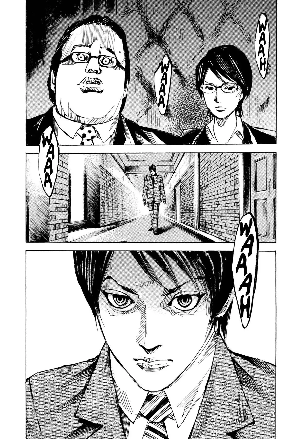 Hito Hitori Futari Chapter 74 19